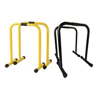 2Pcs Floor Workout Bars Equipment Adjustable Non-Slip Handles Strength Training