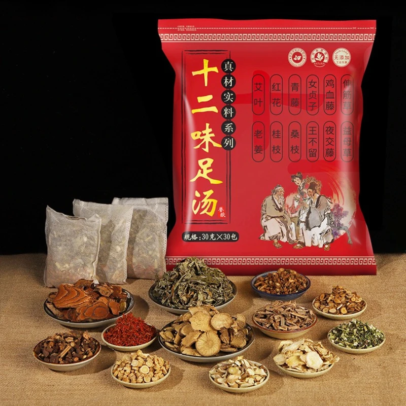 

12-Herbs Mugwort Foot Soak Bags with Red Flower, Detox & Warmth Herbal Bath, Aromatherapy Relaxation Sachets