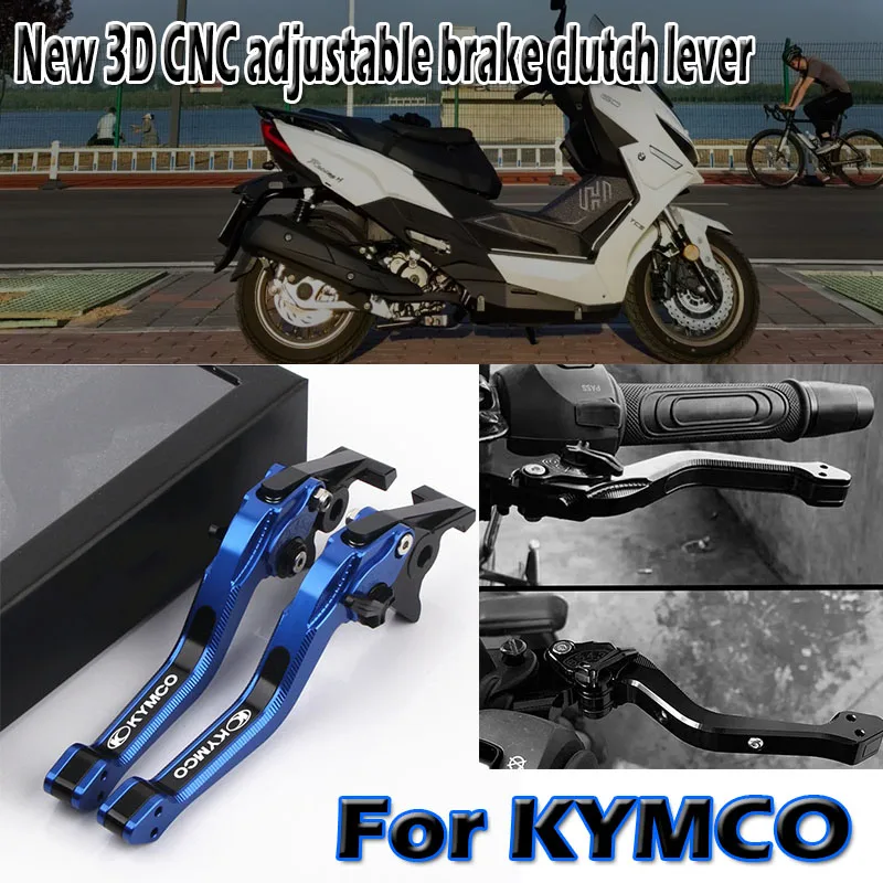 

Регулируемые рычаги тормозной муфты с логотипом для мотоцикла, короткие для KYMCO DOWNTOWN XCITING K-XCT CK250T 300 CK300T ABS 400 500RI S400