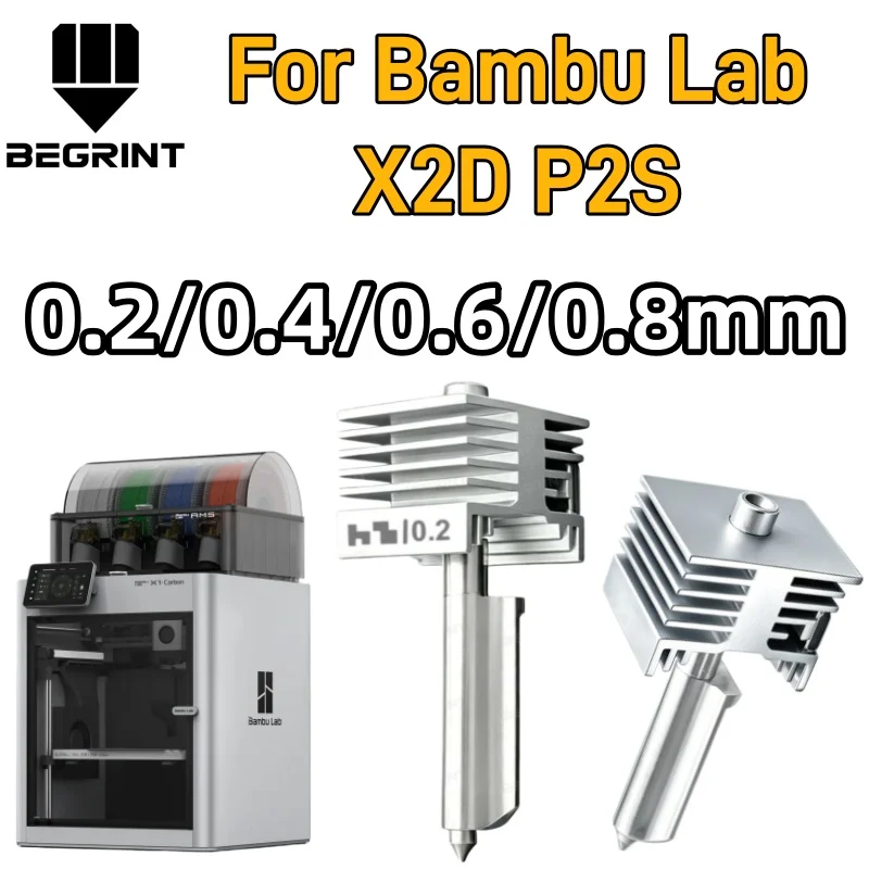 

High Precision Hardened Steel Nozzle 0.2/0.4/0.6/0.8mm Integrated Structure for Bambu Lab X2D P2S 3D Printer Parts