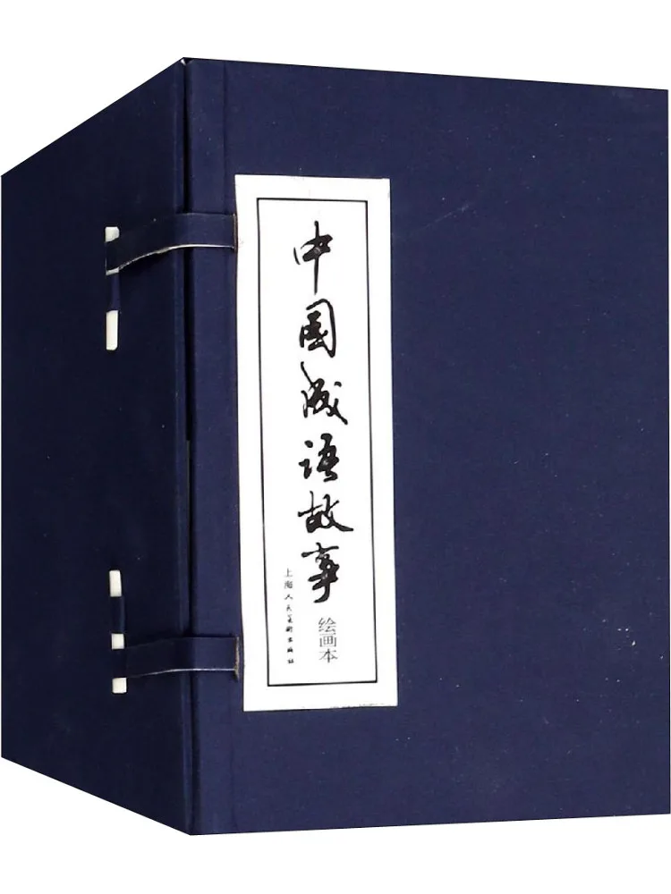 

Книга-Winshare, китайские идиоматические истории, 60 томов