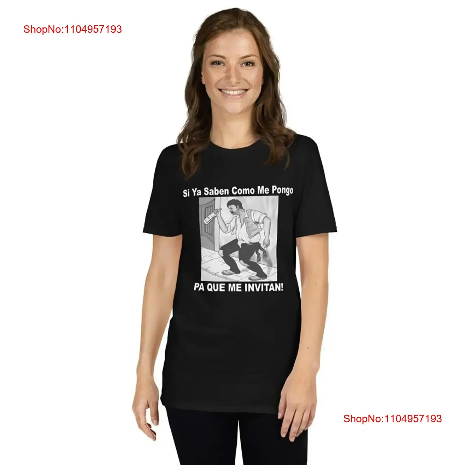 You Know How I Get … - image