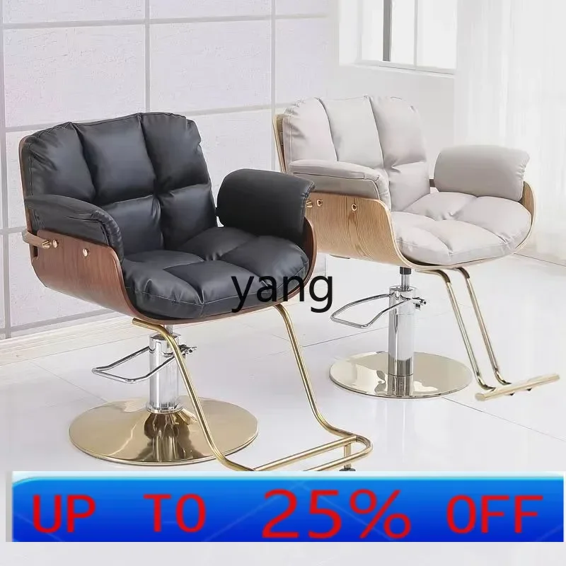 

LH hair salon barber shop chair hair salon lift rotating perm dyeing hair cutting seat