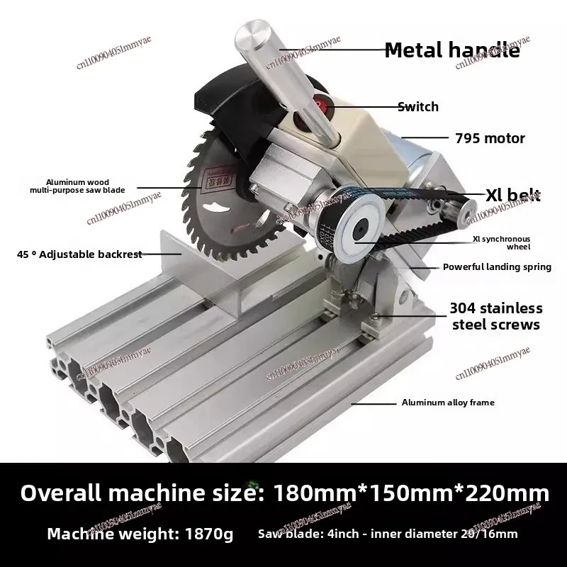 DIY micro cutting machine mini small aluminum alloy 4 inch table saw household