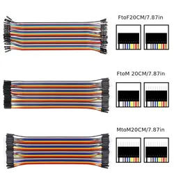 40pin 20CM Dupont Line maschio a maschio femmina a maschio femmina a femmina Jumper Dupont Wire Cable per Arduino KIT fai da te