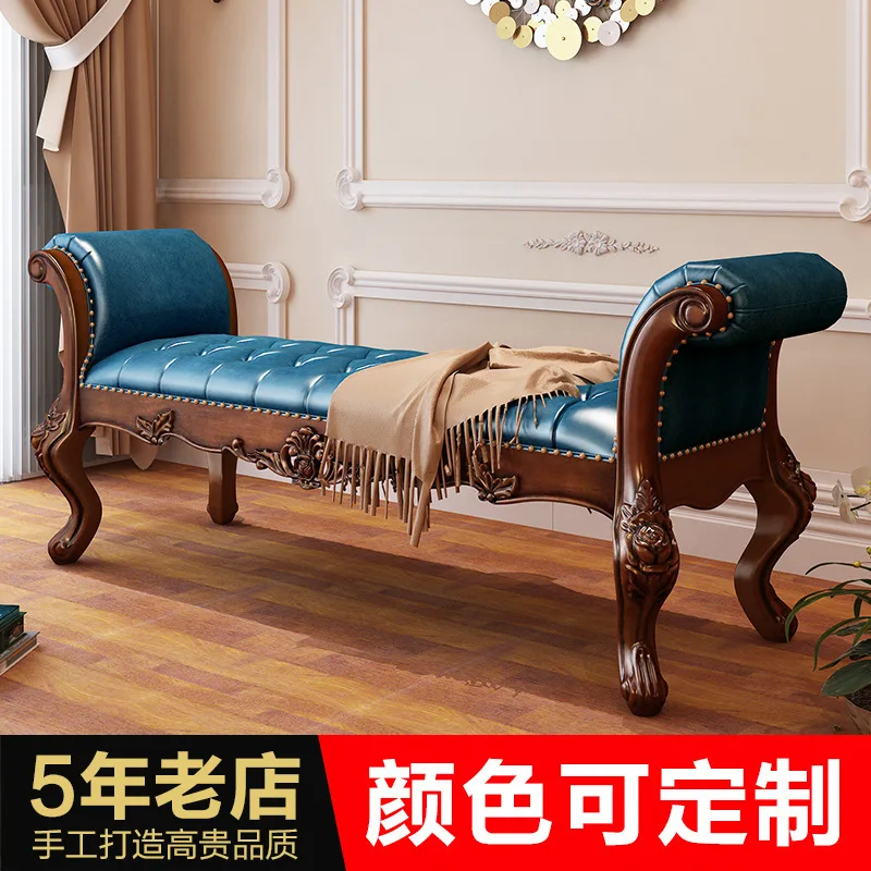 All solid wood bedside stool leather bench foyer shoe changing stool European bedroom bed with armrest