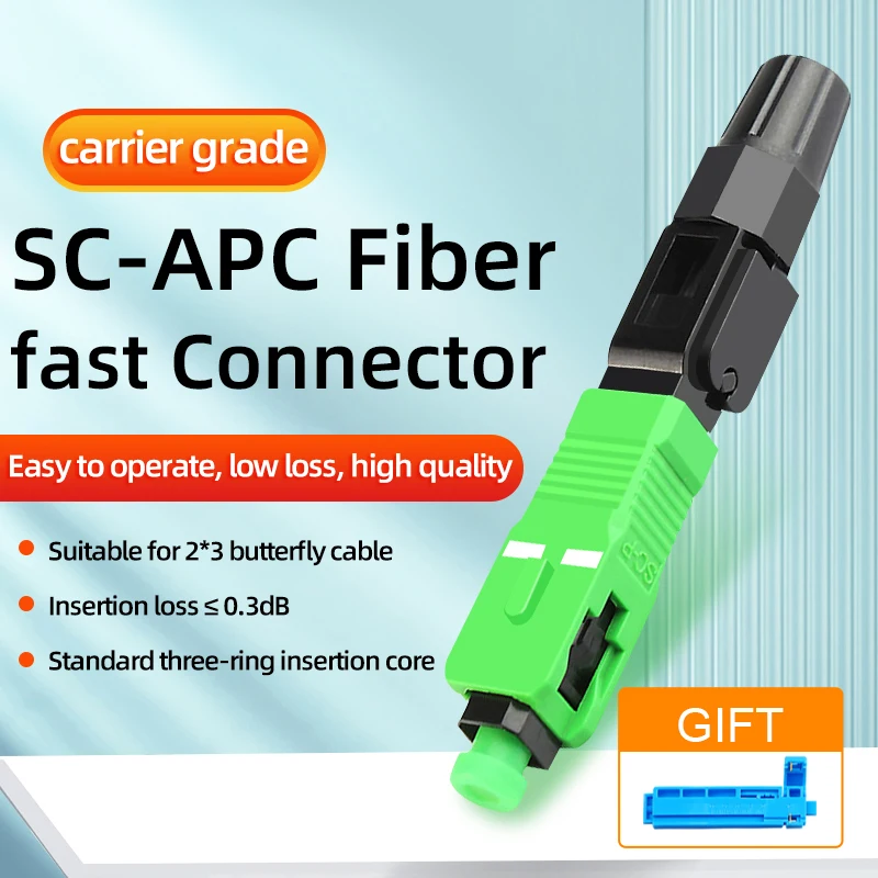 

SC APC Pre-embedded Fiber Optic Cold Connector Reusable Quick Fast Connector Low Insertion Loss for FTTH CATV Butterfly Drop