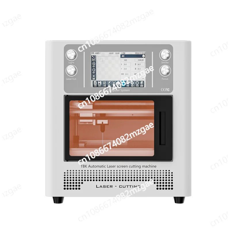 

958LSmart Blu ray phone screen removal machine, small laser marking and cutting machine, back cover glass cutting machine