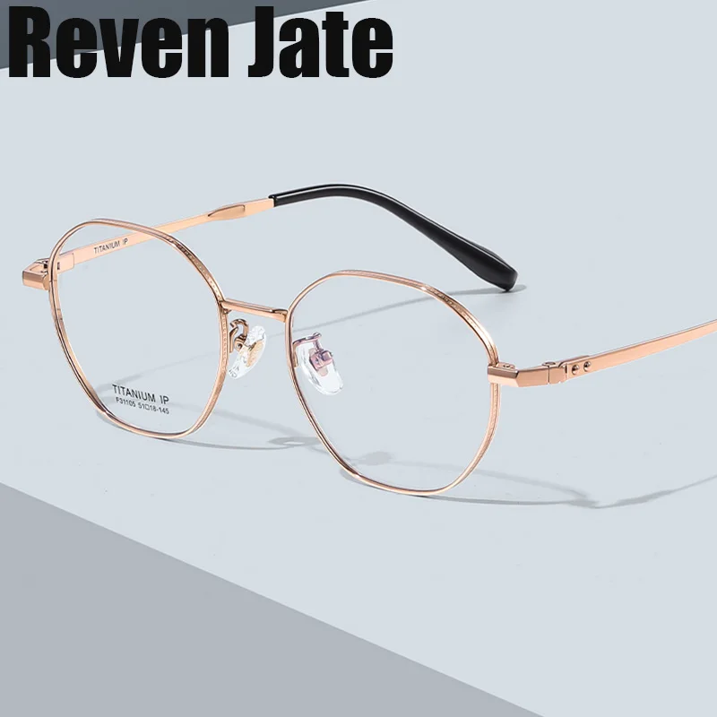 

Reven Jate F31105 Optical Pure Titanium Round Frame Prescription Eyeglasses Rx Men or Women Glasses for Male Female Eyewear