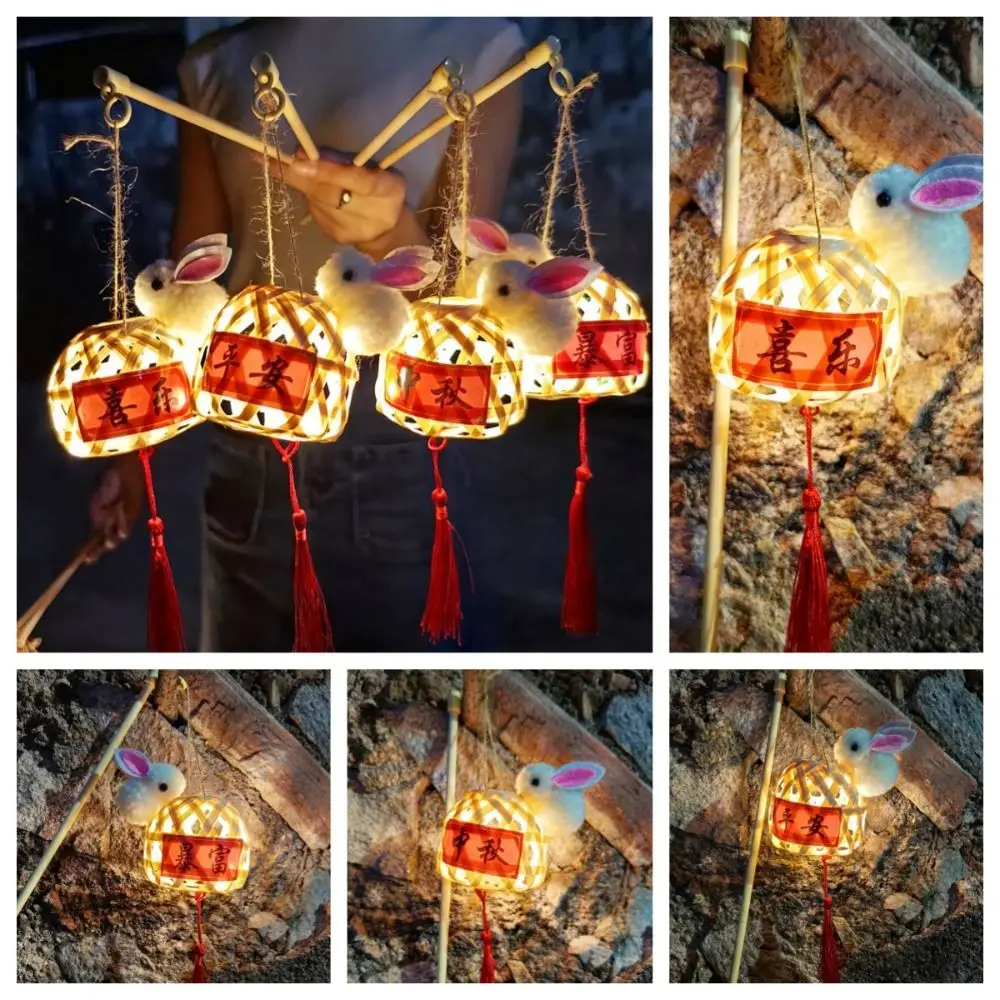 Retro LED Light Bamboo Mid-Autumn Lantern Chinese Style Blessings Chinese Lamp Lantern Handmade Glowing Festival Decor