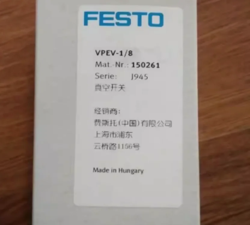 

New original FESTO Analog output pressure switch VPEV-1/8 150261