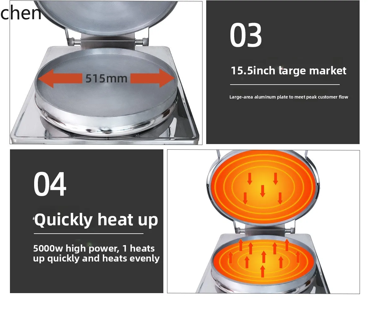 HXL شواية كهربائية عمودية على الوجهين تحكم مستقل في درجة الحرارة لوحة ألومنيوم كبيرة صانع فطيرة كهربائية #6