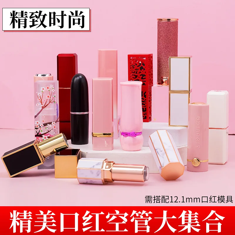 Empty Lipstick Tube Cosmetic Jar Square Shape DIY Lip Balm Lipstick Tube Makeup Container for 12.1mm Lipstick Mold plastic tube