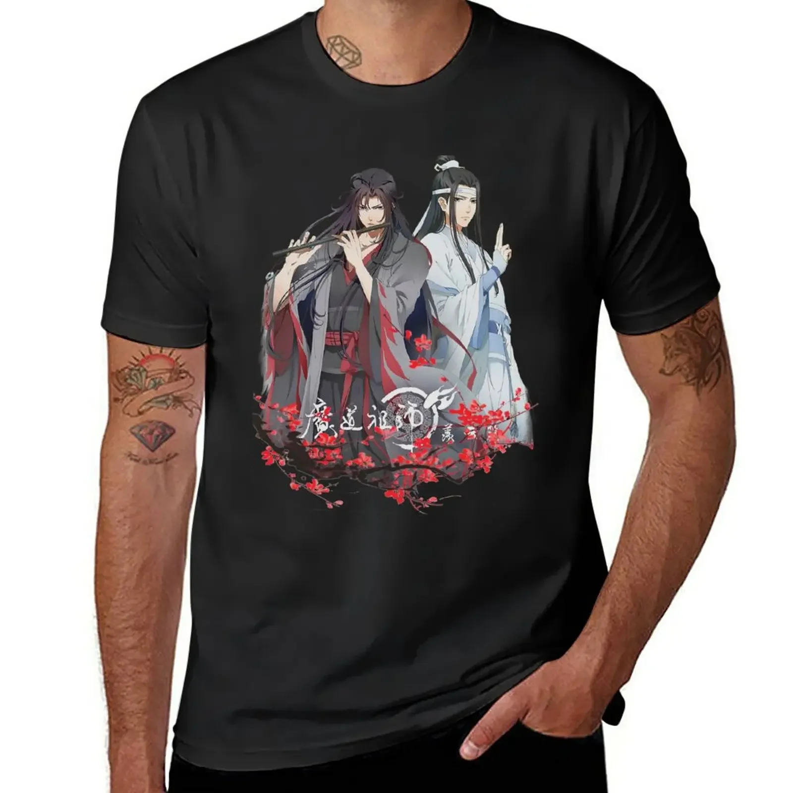 New Lan Wangji and Wei Ying - Mo Dao zu shi - Grandmaster of Demonic Cultivation - The Founder of Diabolism T-Shirt