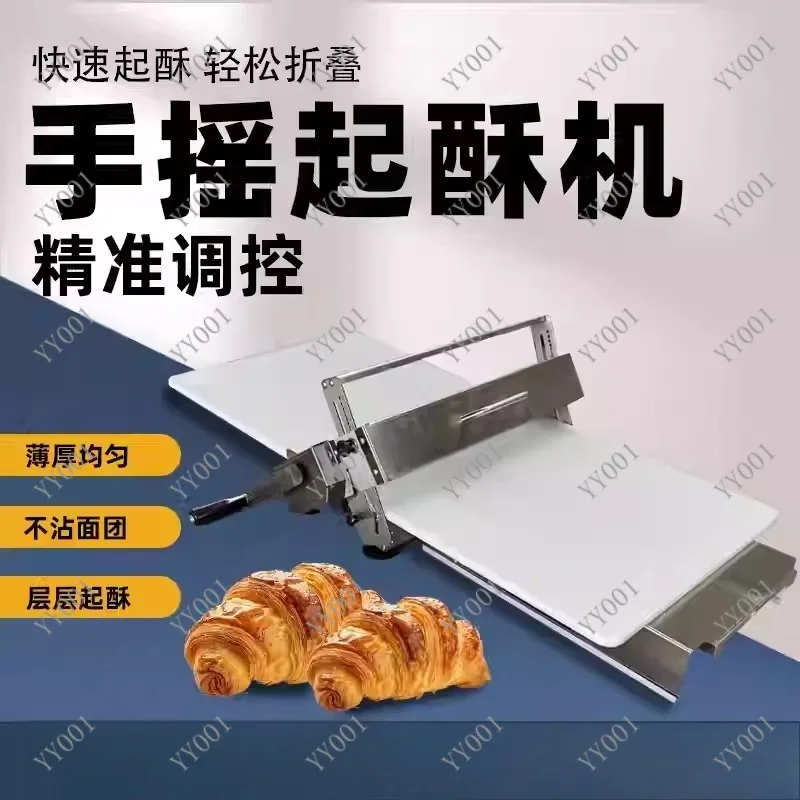 Manual Dough Rolling Machine Pastry Press Tool for Croissant Puff Pastry & Egg Tart