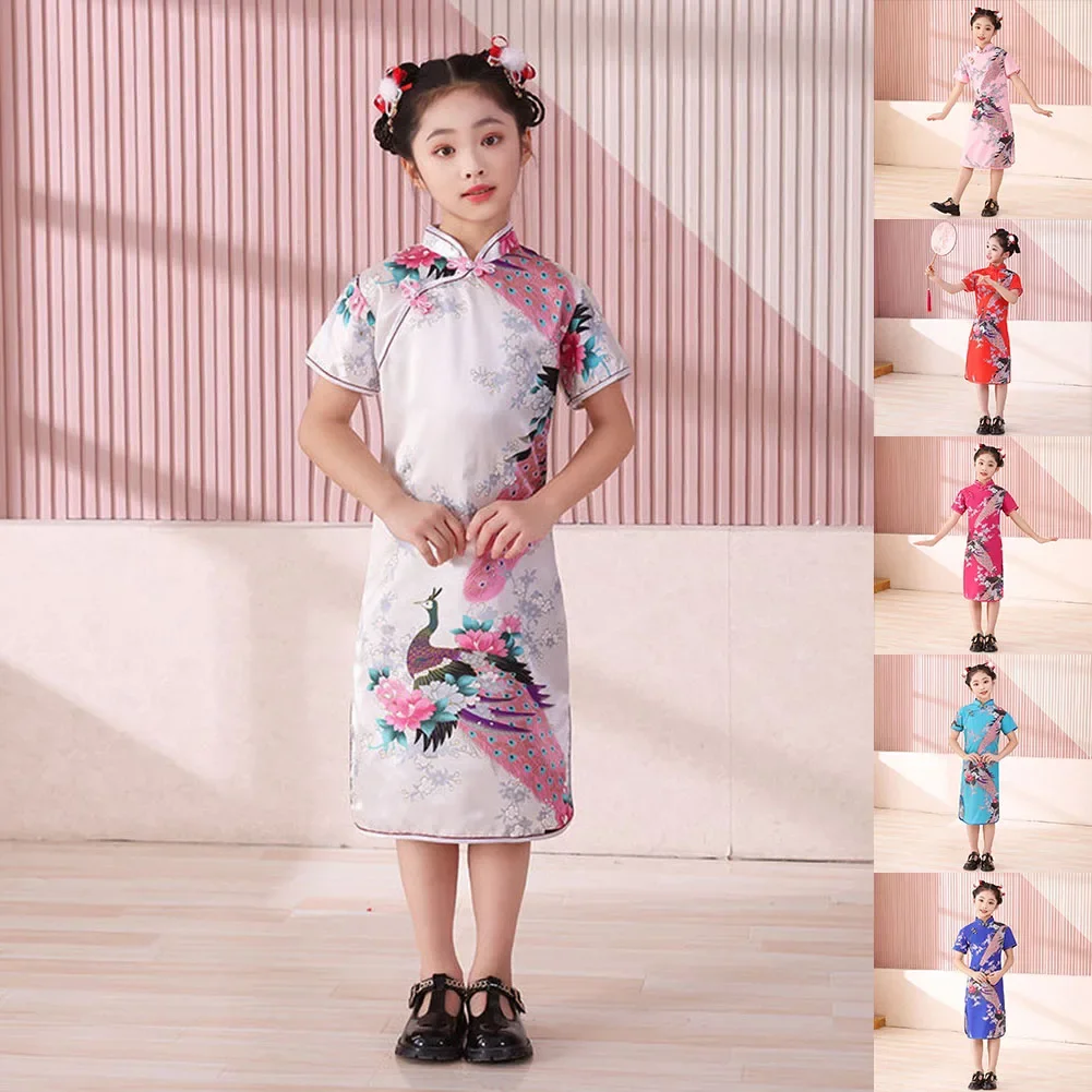 Children Peacock Cheongsam New Style Summer Kids Girls Tang Suit Hanfu Chinese Long Retro Dress Fashion