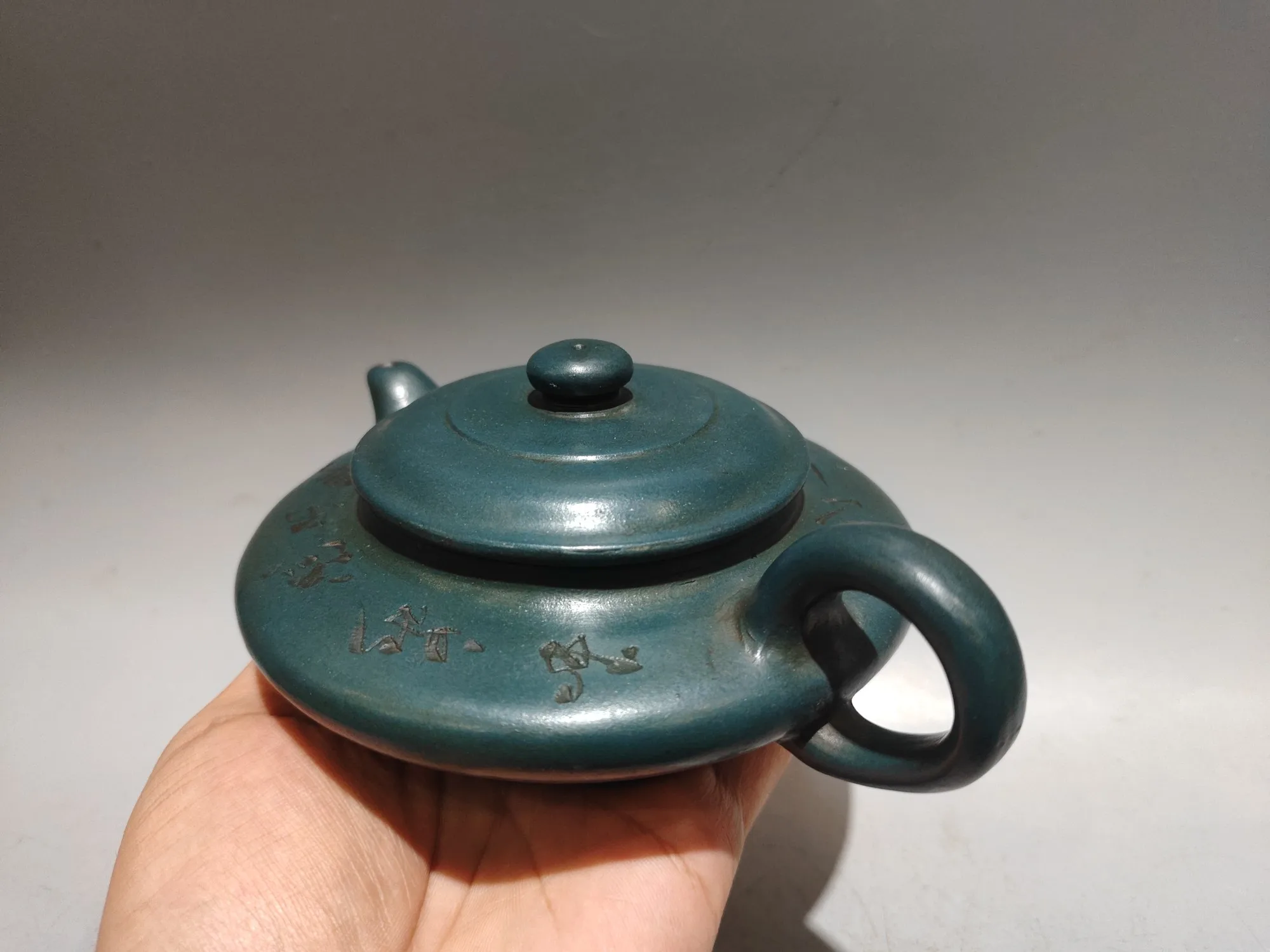 6 "중국 Yixing 보라색 점토 주전자 시와 필기 타원형 평면 모양의 주전자 주전자 Flagon 다도 샘플 차