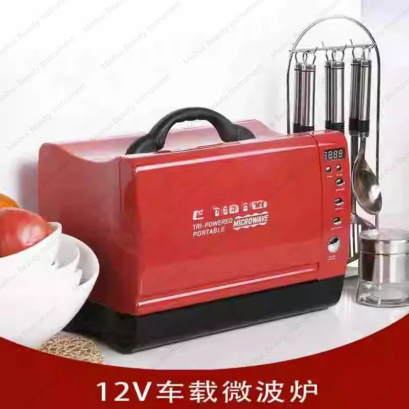 RV Modified 12V220V Car and Home Dual-purpose Portable Small-size Battery DC Car Microwave Oven