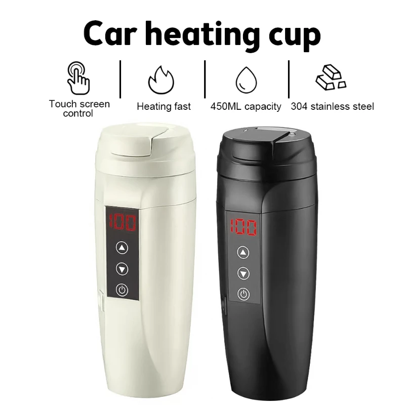 

Car Heating Cup Temperature Thermos Cup Stainless Steel Travel Mug Smart Car Insulation Coffee Milk Portable Kettle Mug Heater