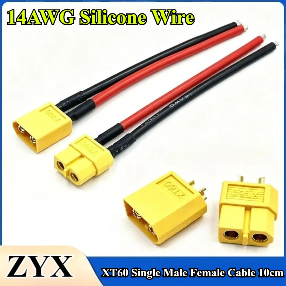 XT60 Single Male/Female Bullet Connector Cable Plugs With 10CM 14AWG Silicone Wire For RC Lipo Battery Quadcopter Multicopter