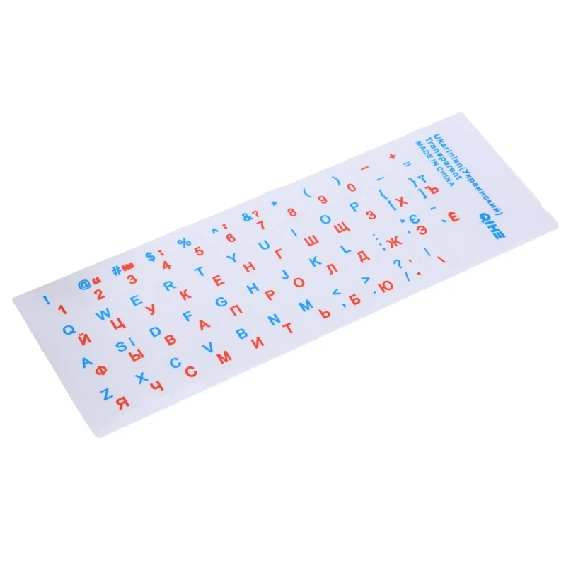 3PCS/Set Keyboard Stickers Button Letters Durable for Laptop Ukrainian