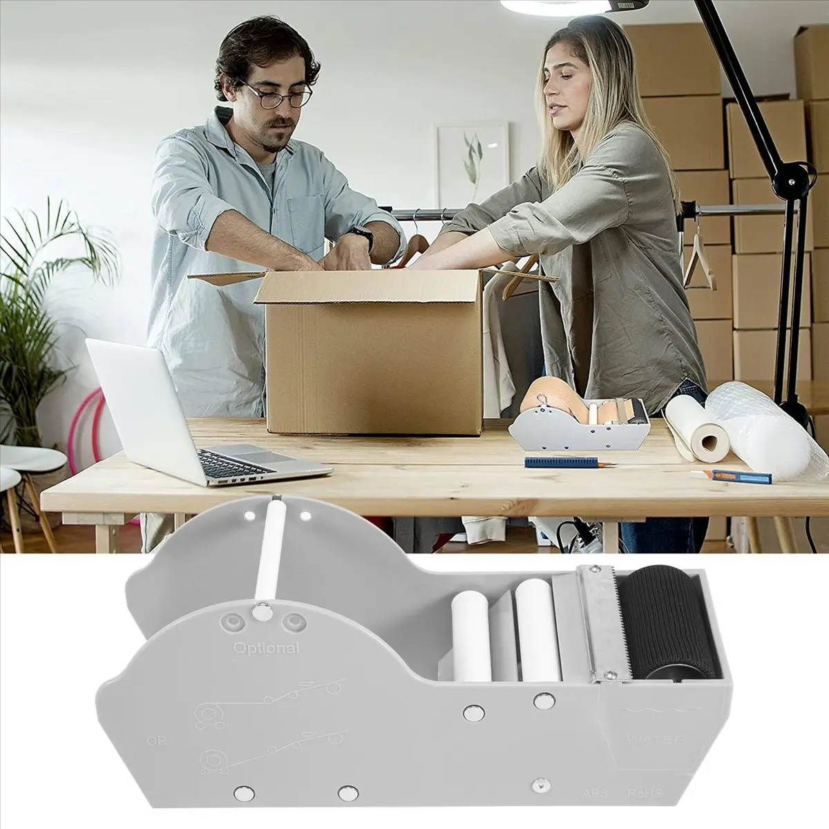 newyear828 Desk Tape Dispenser, Wet Water Paper Cutter Paper Baler Sealed Carton Supplies