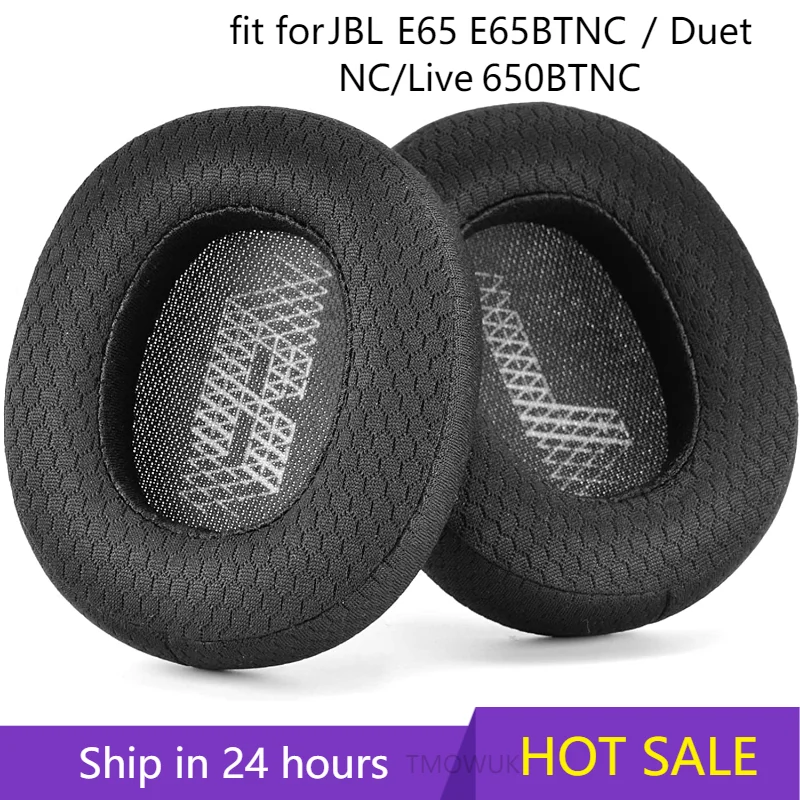 

Запасные наушники для JBL E65 E65BTNC / Duet NC/Live 650BTNC Liv амбушюры для наушников из ткани и пены с эффектом памяти