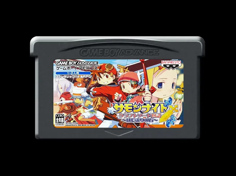 بطاقة ألعاب 32 بت: Summon Night Craft Sword Monogatari - Hajimari no Ishi (كل المناطق!!!! ترجمة اللغة الإنجليزية!! )