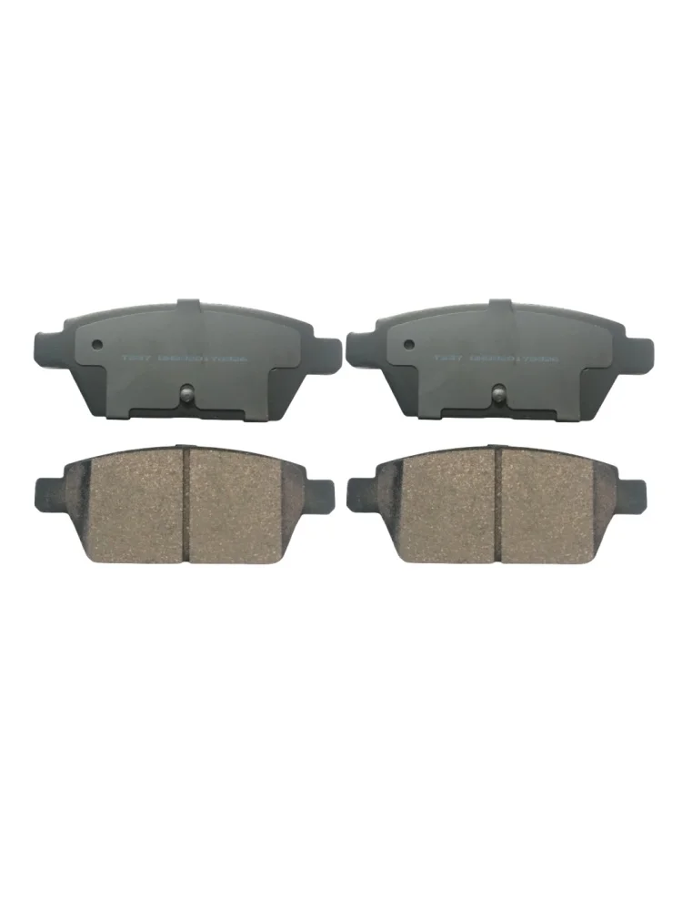 Front/Rear Ceramic Brake Pads For Faw Besturn X80 (C302) 1.8t 2.0l 2.3l (2012-Present) / Auto Parts