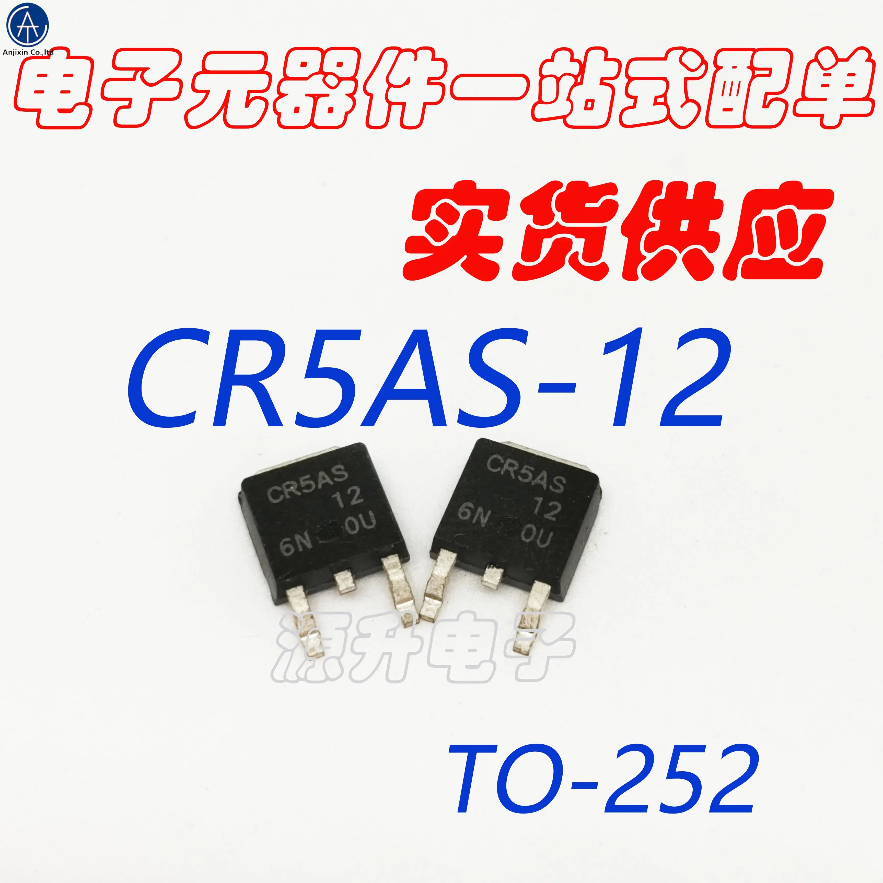 20PCS 100% Asli Baru CR5AS-12A/CR5AS-12/CR5AS Satu Arah Thyristor Patch TO252