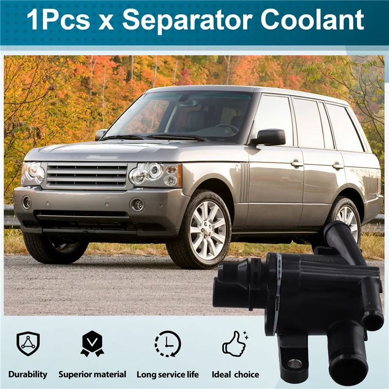 

LR181892 Автомобильный маслоотделитель охлаждающей жидкости для Land Rover Discovery Defender Range Rover Sport Jaguar XF XE 2014-2023 JDE38626