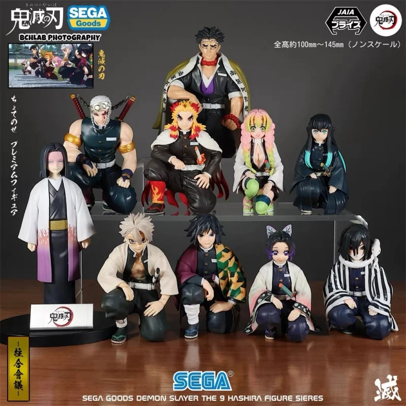 

Genuine Sega Chokonose Figure Demon Slayer Anime Figure Himejima Gyomei Uzui Tengen Action Toys Gifts Collectible Model Ornament