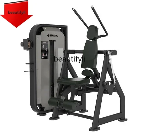 A49 Gym commercial, sitting abdominal muscle trainer, abdominal muscle exercise sports fitness equipment