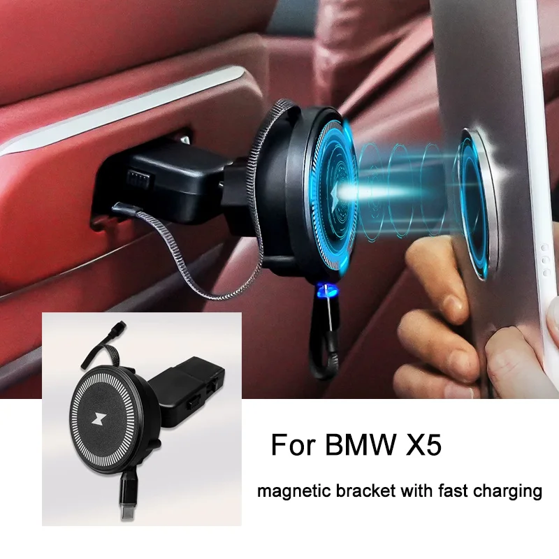 

for BMW X5 X3/5 Series/7 Series/IX magnetic bracket with car wireless charging interior decoration accessories 2024-2026