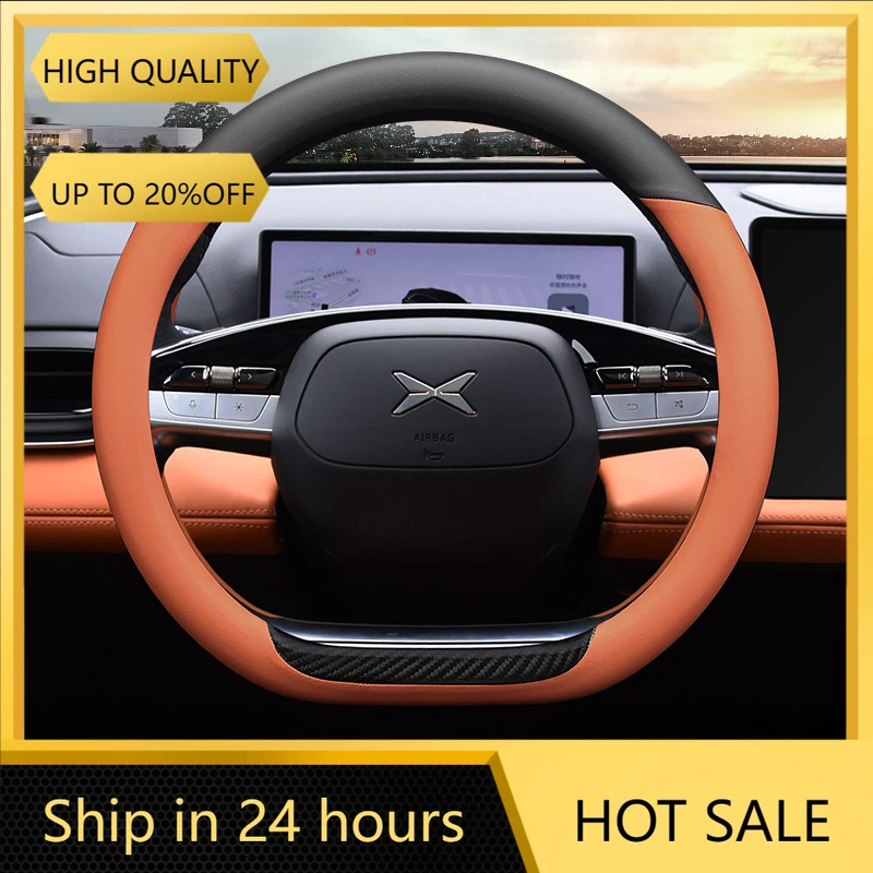 

Кожаный замшевый чехол на руль для XIAO XPENG G9 P7 23-24, чехол на руль автомобиля, аксессуары для интерьера