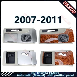 For 2007-2011TOYOTA CAMRY/Manual(Automa) shift position panel๏ผGRAY-PEACH WOOD๏ผ Air Conditioning Rear Seat anti dust Outlet Cover