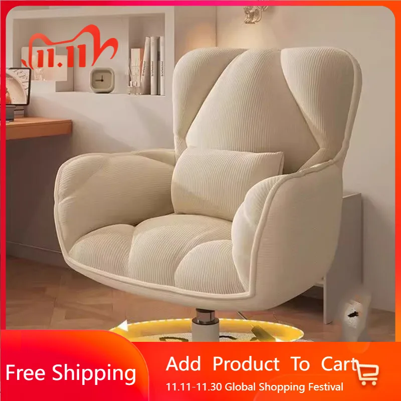 

Modern Luxury Office Chair Comfortable Wheels Student Relaxing Executive Office Chair Study Swivel Taburete Salon Furniture