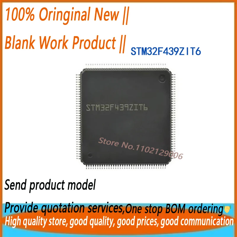 

STM32F439ZIT6 STM32F439 439ZIT6 1 шт. совершенно новый