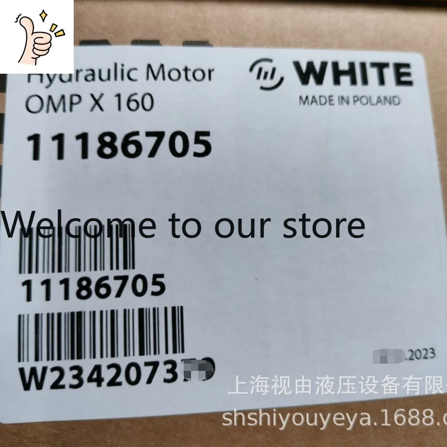 OMPX160 11186705 New WHITE/DANFOSS Cycloid Hydraulic Motor