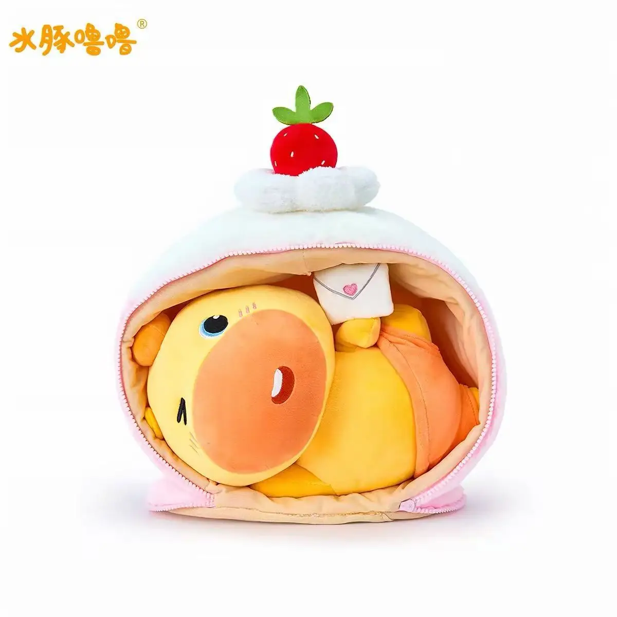 Authentic Capybara Lulu Plush Toys Kawaii Lulu Stuffed Doll Keychain Backpack Pendant Sweet Valentine Gift Bouquet Holiday Gifts