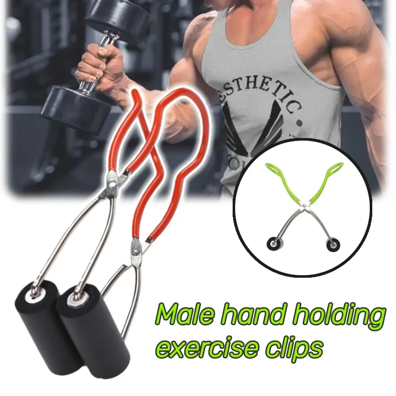 

Мужской зажим для силовых тренировок, простой в использовании, помогает физическим упражнениям и удерживать инструмент для растяжки мышц из мягкой губки