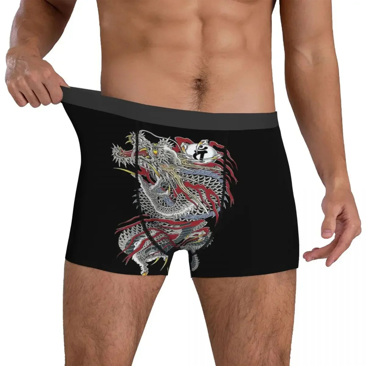 Boxer Kiryu Kazuma pour Homme, Sous-Vêtement Confortable, Culotte Dragon de Dojima (Yakuza), Cadeaux pour Petit Ami