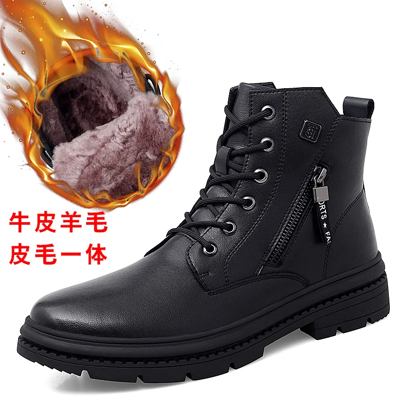 

Men's High-Top Boots: British Style Thickened Sole Genuine Leather Indestructible Work Boots, Couple Big Yellow Boots for Men an