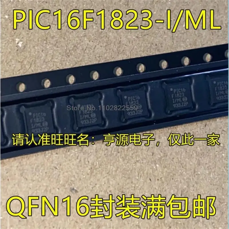 (1-10pieces) PIC16F1823 PIC16F1823-I/ML QFN16