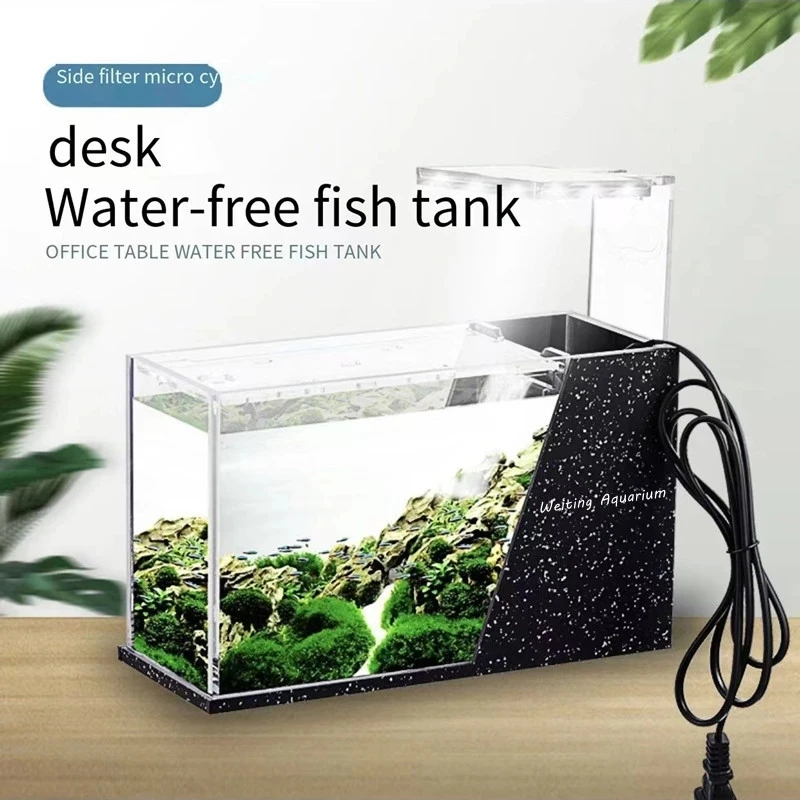 Weiting desktop fish tank without water change small mini side filter landscaping ecological micro tank acrylic fish tank access