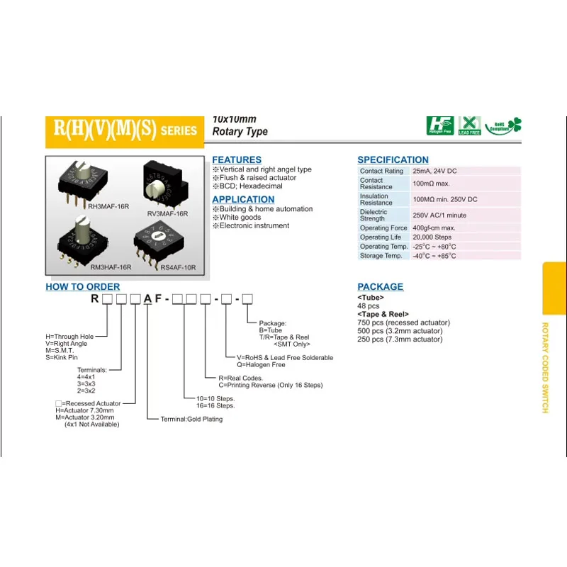 1 قطعة/السلع تايوان DIP RH3AF-16R-V-B مفتاح دوار 16 مواقف تبديل 0-F مشفرة 3:3 أرجل