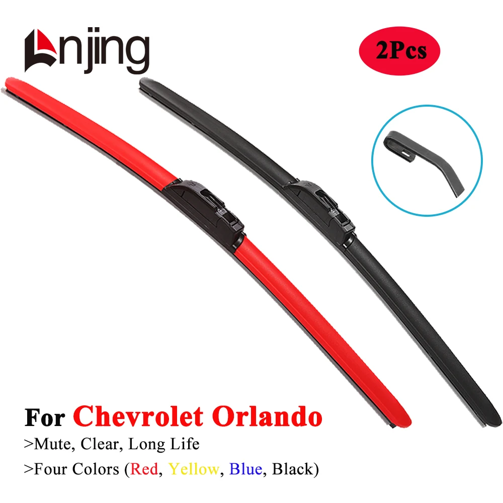 LNJING Colorful Wiper Blades For Chevrolet Orlando J309 MPV 2011 2012 2013 2015 2016 2017 2018 Car Exterior Luxury Accessories