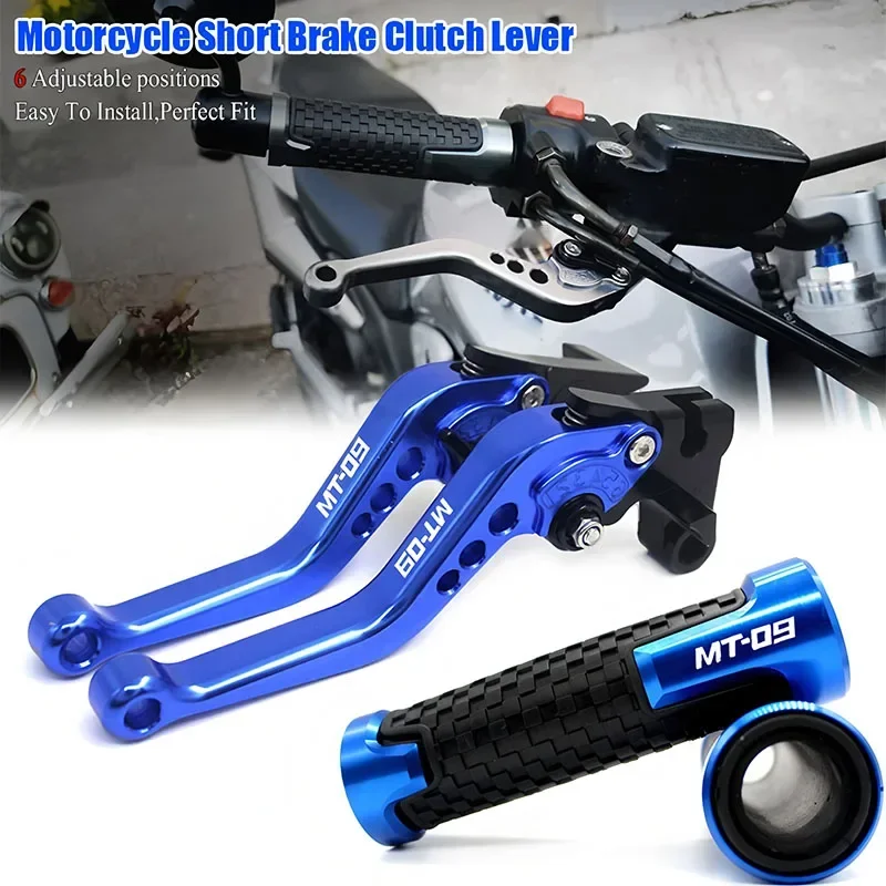 Fit For MT-09 MT09 mt09 mt-09 2014-2020 Motorcycle short brake clutch lever Handle Grip