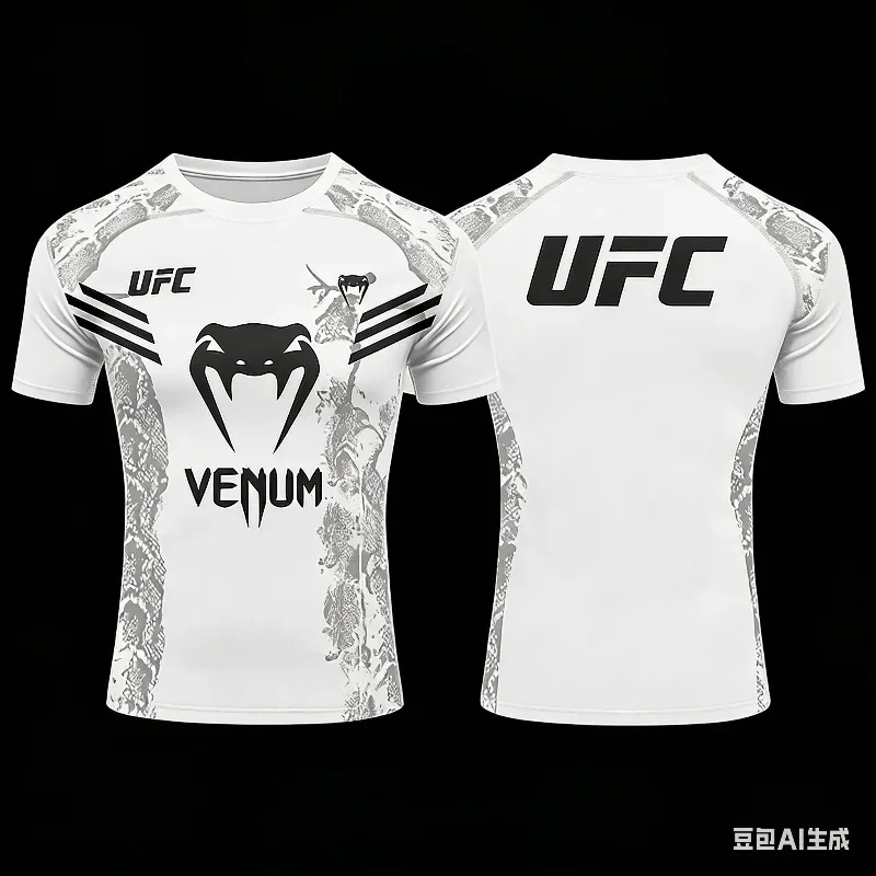 Thumbnail 3 - #44 Best Rated Quick-Drying T-Shirts to Buy in 2026
