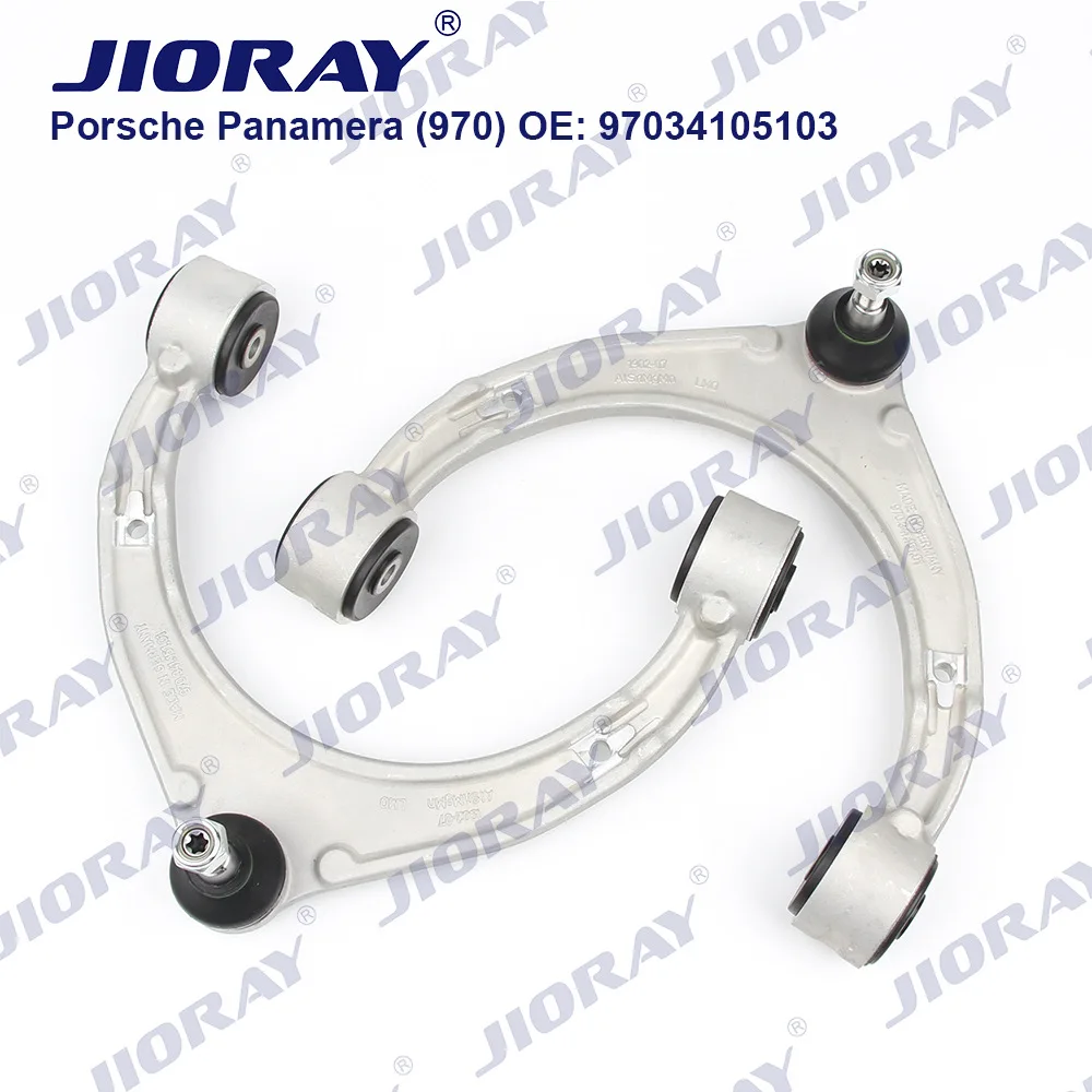 

Suitable for Porsche Paramela 970 upper arm 97034105103/97034105110